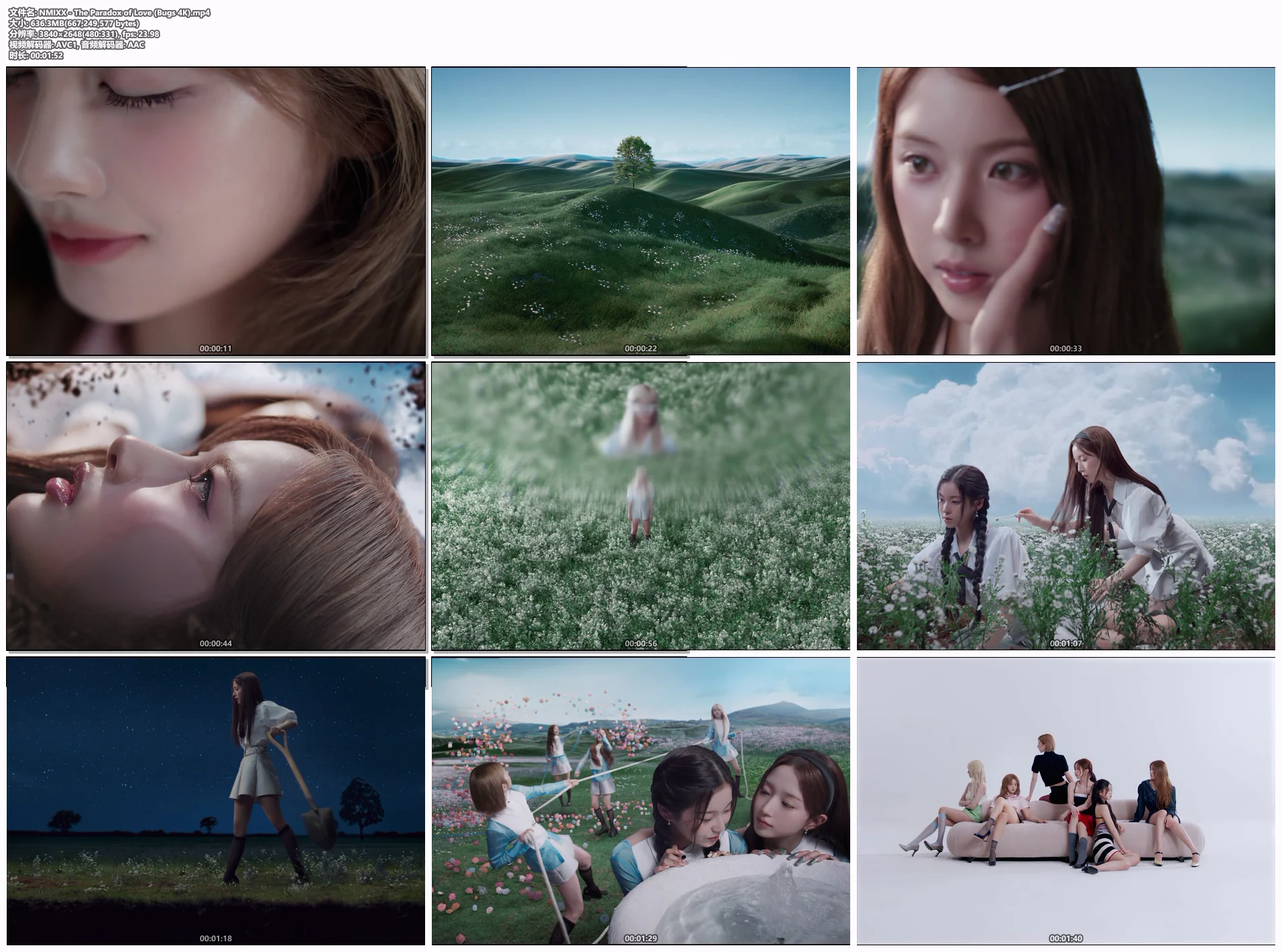 图片[2]-[MV] NMIXX – The Paradox of Love [2160P 4K UHD][Bugs MP4 636MB]-蓝光演唱会资源网
