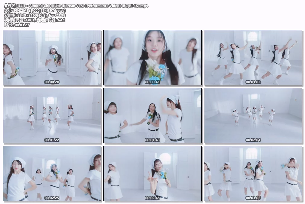 图片[2]-ILLIT – Almond Chocolate (Korean Ver.) (Performance Video) [2160P 4K] [Bugs MP4 954.2MB]-蓝光演唱会资源网