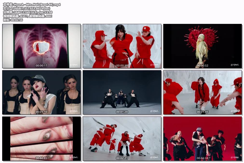 图片[2]-[MV] HyunA – Mrs. Nail [2160P 4K UHD珍藏版] [Bugs MP4/1.26GB]-蓝光演唱会资源网