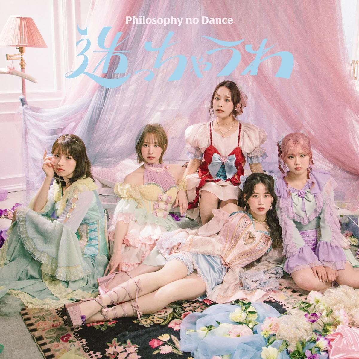 The Dance for Philosophy – Mayocchau wa [2025.08.06] [24Bit/48kHz] [Hi-Res Flac 359MB]-蓝光演唱会资源网