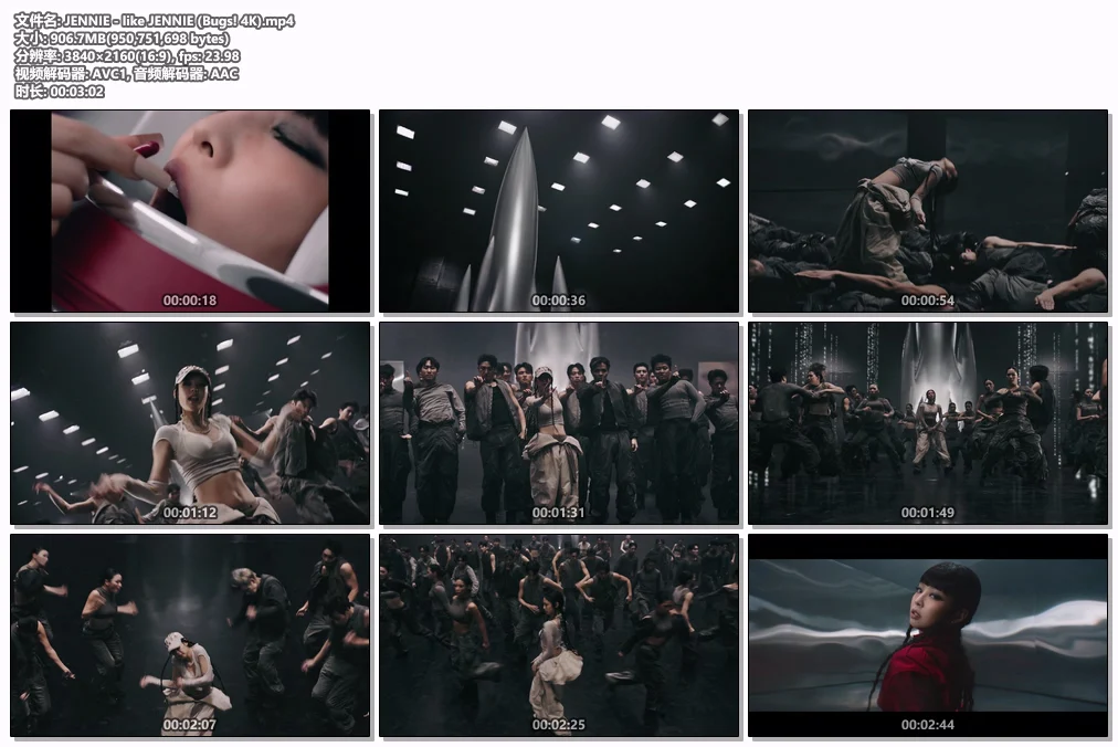 图片[2]-[音乐视频] JENNIE – like JENNIE 超清珍藏版 [4K 2160P/MKV/907MB]-蓝光演唱会资源网