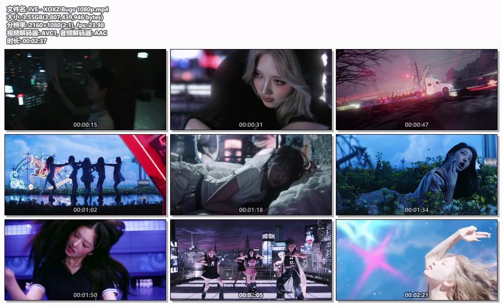 图片[2]-[音乐视频] IVE – XOXZ [1080P MP4 3.55GB 珍藏版]-蓝光演唱会资源网