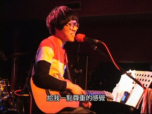 图片[3]-[音乐纪录片] 卢广仲 – 革命前夕的录音日记：七天专辑创作全纪录 [DVD ISO 3.44GB 完整珍藏版]-蓝光演唱会资源网