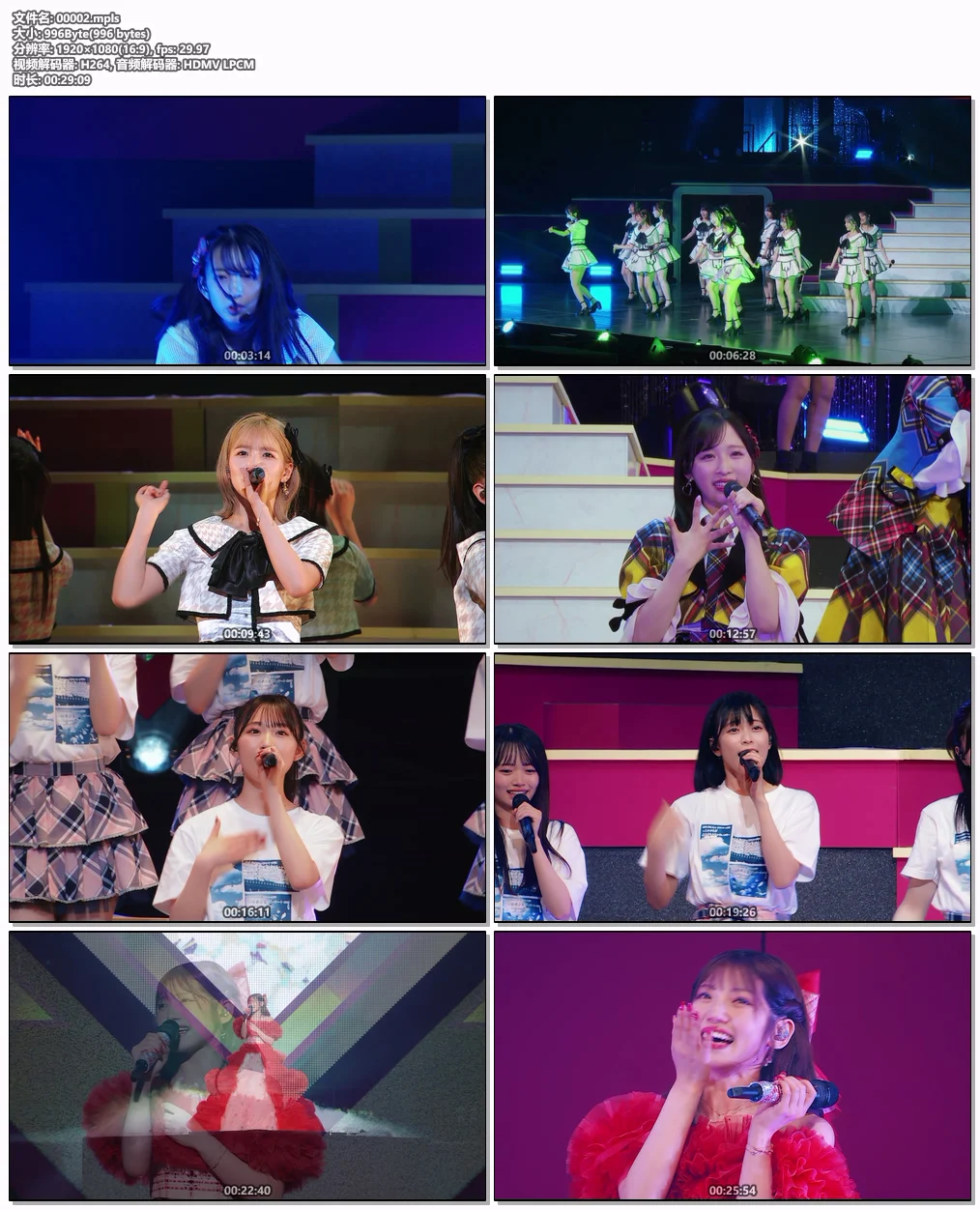 图片[6]-[演唱会] AKB48 66th单曲「Oh my pumpkin!」初回限定版 CD+BD 珍藏版 [BDISO 1080p 9.67GB]-蓝光演唱会资源网