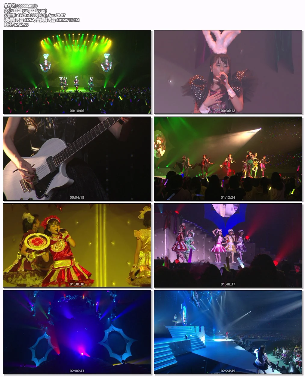 图片[7]-Momoiro Clover Z – Momoclo Aki No 2Dai Matsuri ~ Otoko Matsuri 2012 Dynamism & Onna Matsuri 2012 Girl’s Imagination もクロ 秋の二大祭り「男祭り+女祭り2012」[BDISO 2BD 90GB]-蓝光演唱会资源网