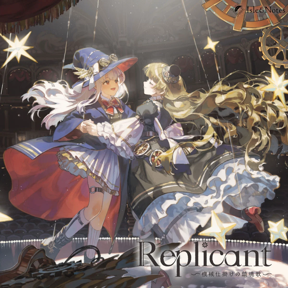 Isle & Notes - Replicant Mechanical Requiem 機械仕掛けの鎮魂歌 [2025.10.26] [24Bit/48kHz] [Hi-Res Flac 345MB]-蓝光演唱会资源网