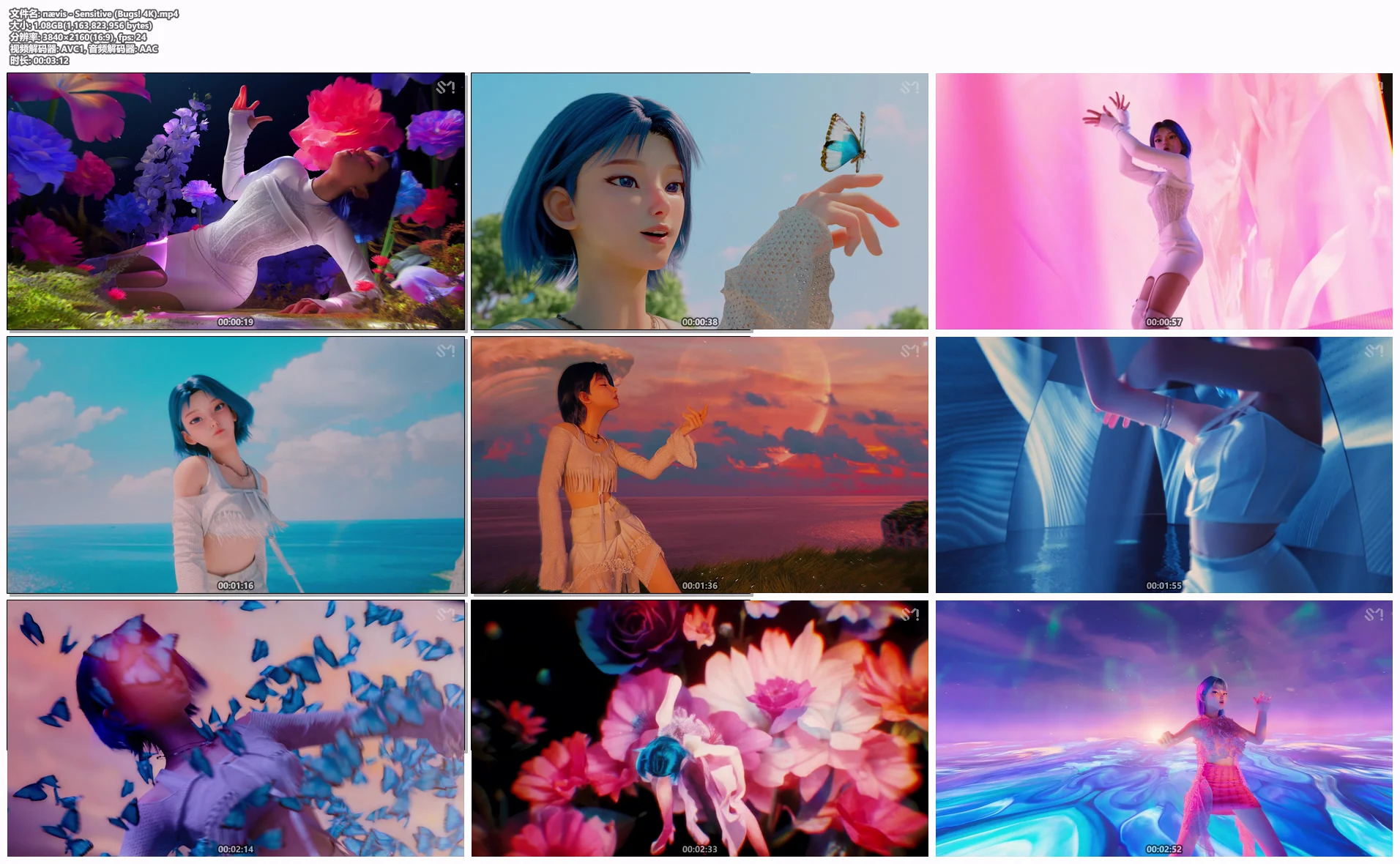 图片[2]-[MV] nævis – Sensitive [4K UHD 2160P][Bugs! MP4][1.08GB Hi-Res珍藏版]-蓝光演唱会资源网