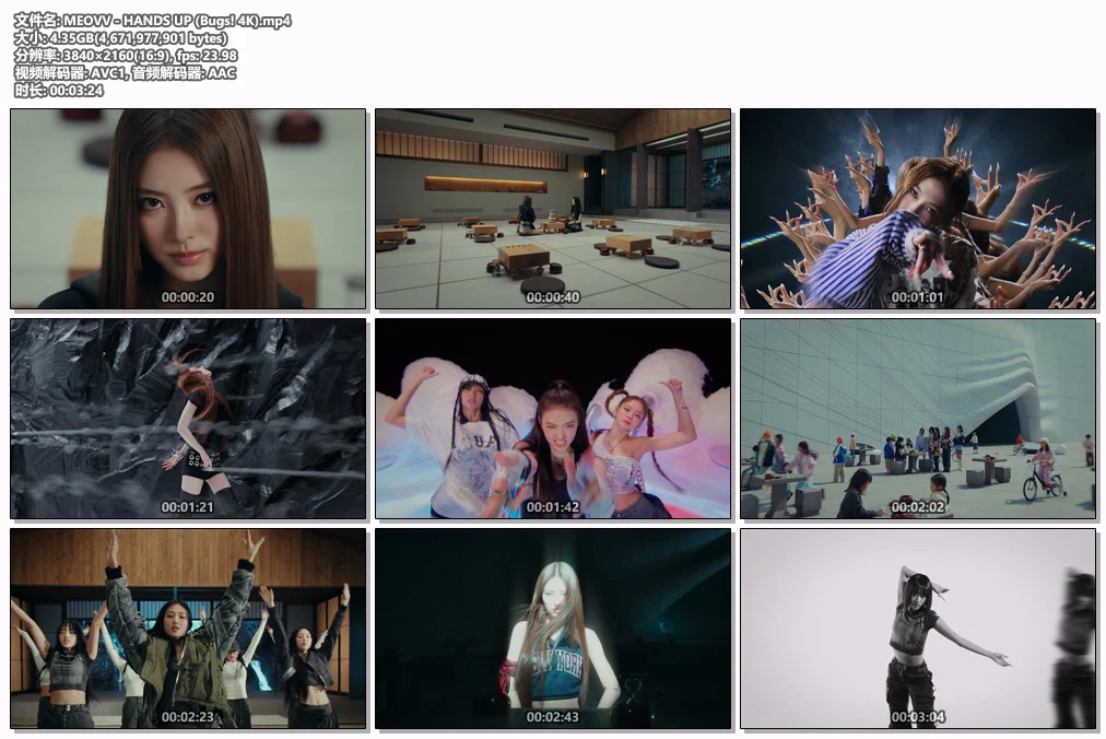 图片[2]-[演唱会] MEOVV – HANDS UP [4K UHD 2160P][Bugs! MP4 4.35GB Hi-Res珍藏版]-蓝光演唱会资源网