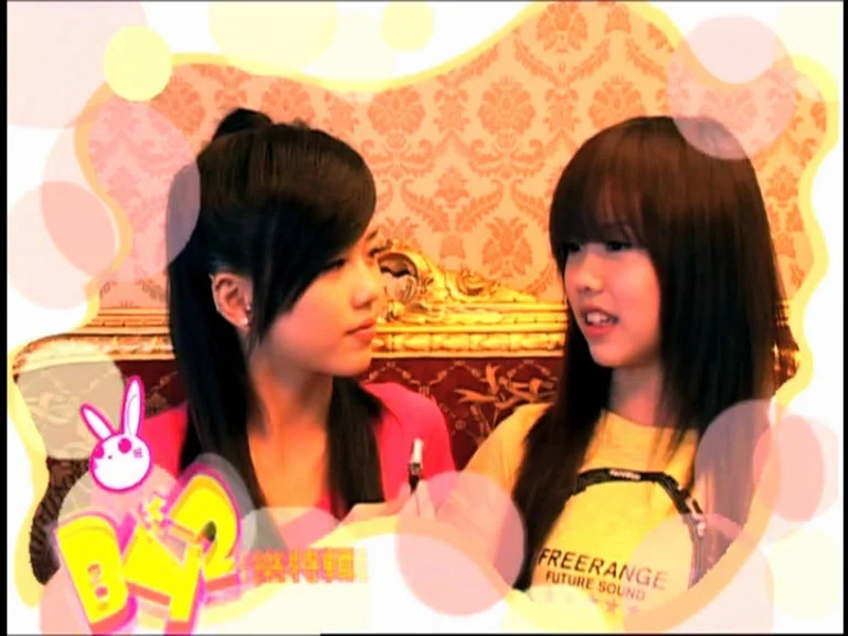 图片[4]-[音乐专辑] BY2 – 16岁未成年 音乐特辑 珍藏版 [DVD ISO 3.58GB]-蓝光演唱会资源网