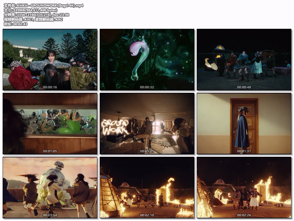 图片[2]-[音乐视频] KiiiKiii – GROUNDWORK [4K超清珍藏版] [2160P/MP4/939MB]-蓝光演唱会资源网