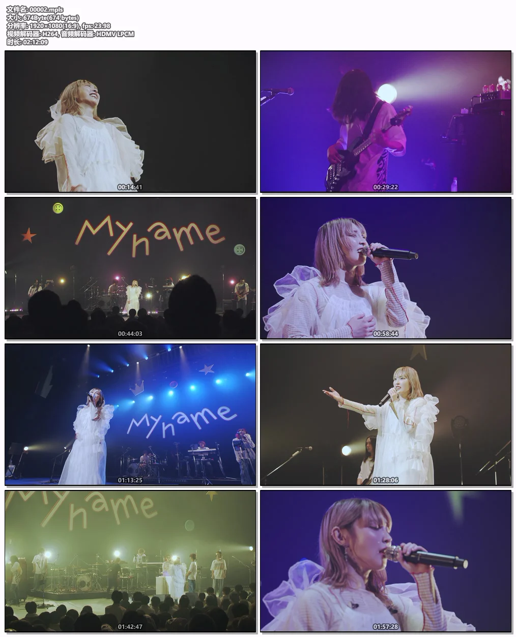 图片[6]-[演唱会] 家入レオ My name ～TOUR 2024～ 蓝光原盘完整版 [Blu-ray 1080p BDMV 44.7GB]-蓝光演唱会资源网