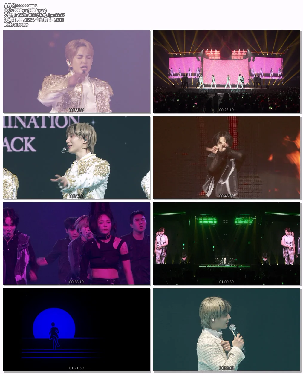 图片[8]-[演唱会] SHINee WORLD VI PERFECT ILLUMINATION: SHINee’S BACK 珍藏版 [2024安可场/BDMV 3BD 79.8GB]-蓝光演唱会资源网