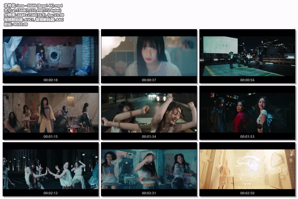 图片[2]-[音乐视频] izna – SIGN [4K 2160P超清][MP4/1.15GB]-蓝光演唱会资源网