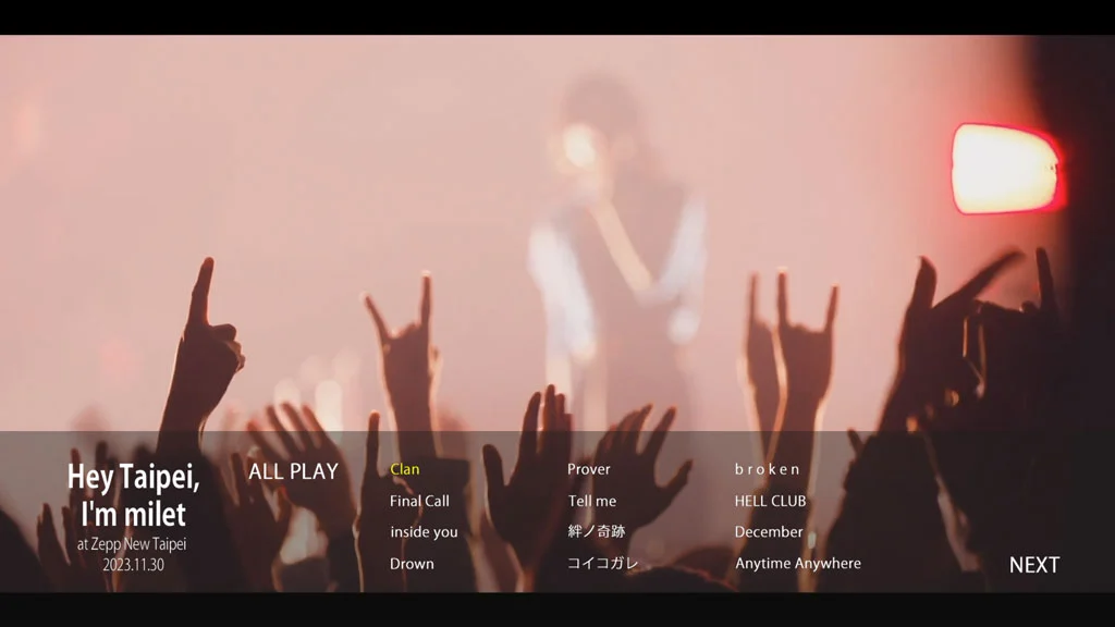 图片[3]-milet – milet 5th anniversary live GREEN LIGHTS 2025 2CD+2BD [BDISO 2BD 47.3GB]-蓝光演唱会资源网