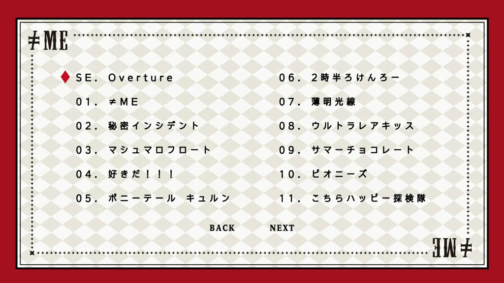 图片[2]-[演唱会] ≠ME 全国巡演2023「We shout “I am me.”」蓝光原盘珍藏版 [BDMV 44GB]-蓝光演唱会资源网