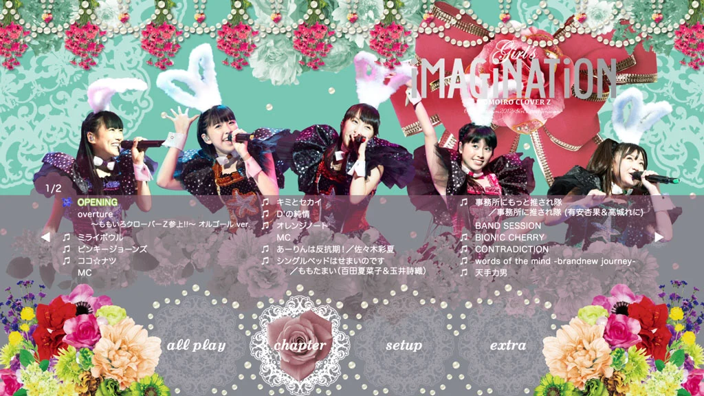 图片[3]-Momoiro Clover Z – Momoclo Aki No 2Dai Matsuri ~ Otoko Matsuri 2012 Dynamism & Onna Matsuri 2012 Girl’s Imagination もクロ 秋の二大祭り「男祭り+女祭り2012」[BDISO 2BD 90GB]-蓝光演唱会资源网