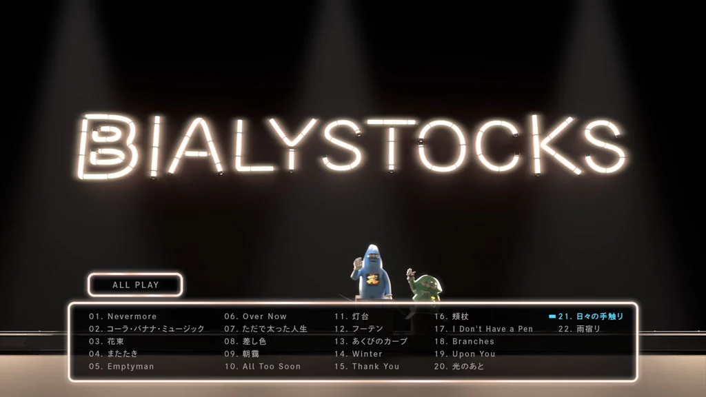 图片[2]-Bialystocks – Songs for the Cryptids CD+BD 2024 [BDMV 35.5GB]-蓝光演唱会资源网