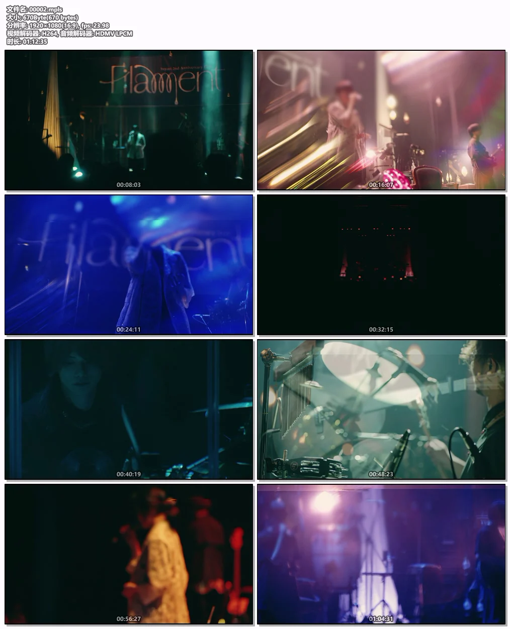 图片[6]-[演唱会] tayori – magic 2nd专辑+蓝光演唱会 [BDMV 1080p 21.3GB 完整珍藏版]-蓝光演唱会资源网