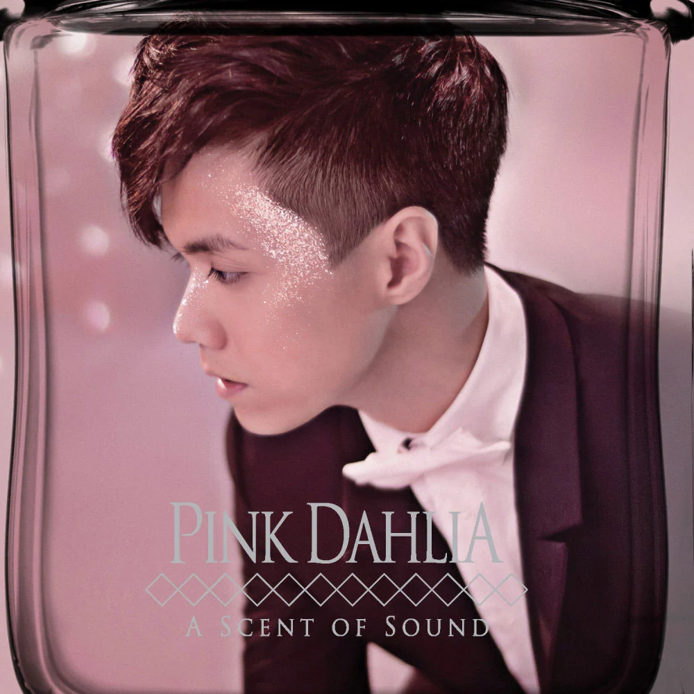 [专辑] 张敬轩《Pink Dahlia》2013 德国压碟珍藏版 [24bit-96KHz Hi-Res FLAC/0.8GB] [CD+DVD完整收录]-蓝光演唱会资源网