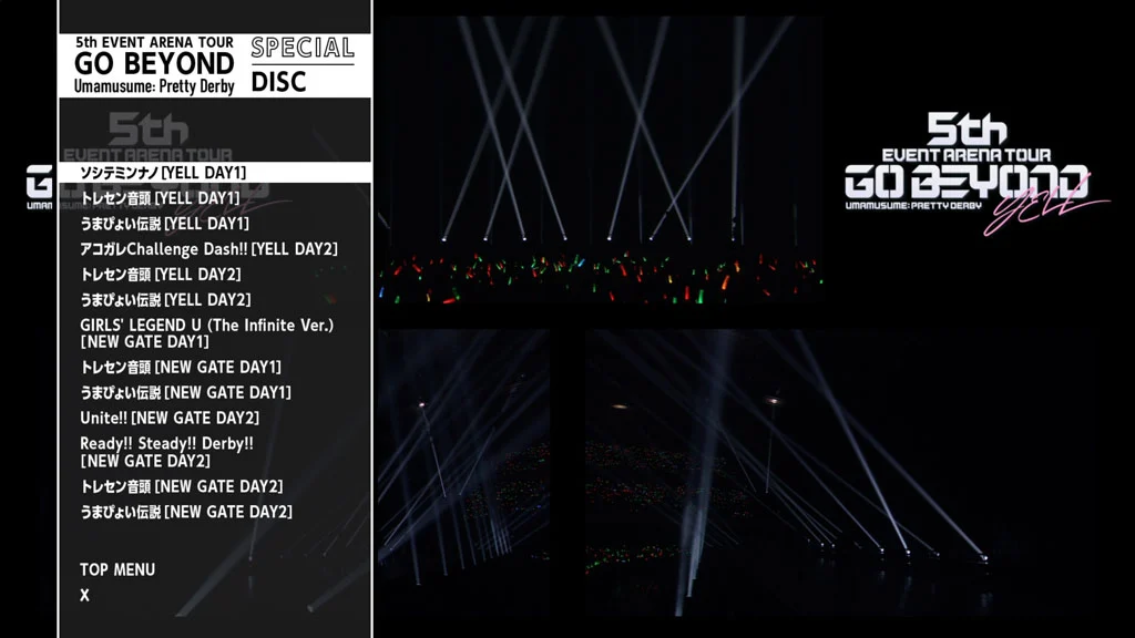 图片[4]-[演唱会] 赛马娘 Pretty Derby 5th EVENT 竞技场巡回演唱会 GO BEYOND YELL & NEW GATE 2024 [BDMV 5BD 196GB 珍藏版]-蓝光演唱会资源网