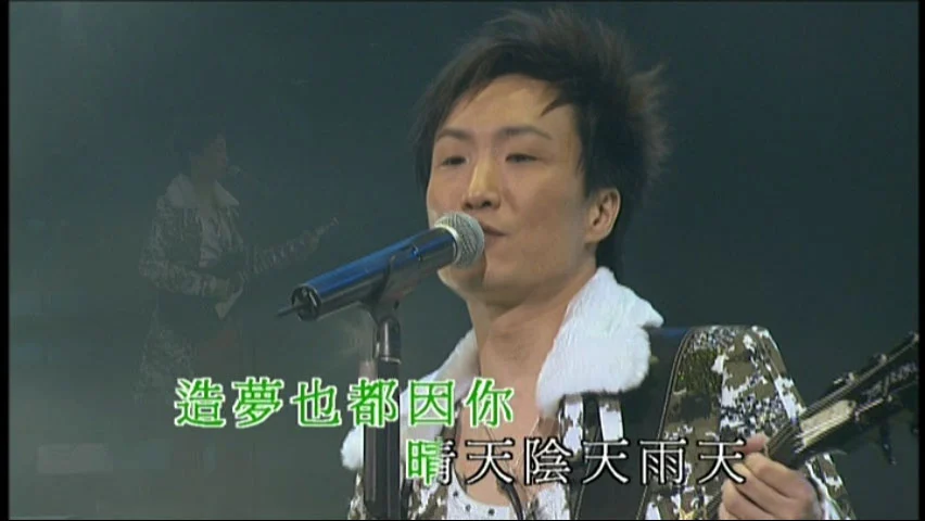 图片[5]-郑中基 – 香港红馆演唱会 Ronald Cheng Live in Conert 2006 DVD9 [DVD ISO 7.15GB]-蓝光演唱会资源网