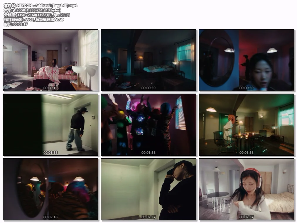 图片[2]-HEYOON – Addicted [2160P 4K] [Bugs MP4 1.26GB]-蓝光演唱会资源网