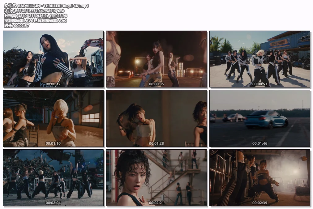 图片[2]-[MV] BADVILLAIN – THRILLER [4K UHD 2160P/Main@L5.1/FLAC][珍藏版]-蓝光演唱会资源网
