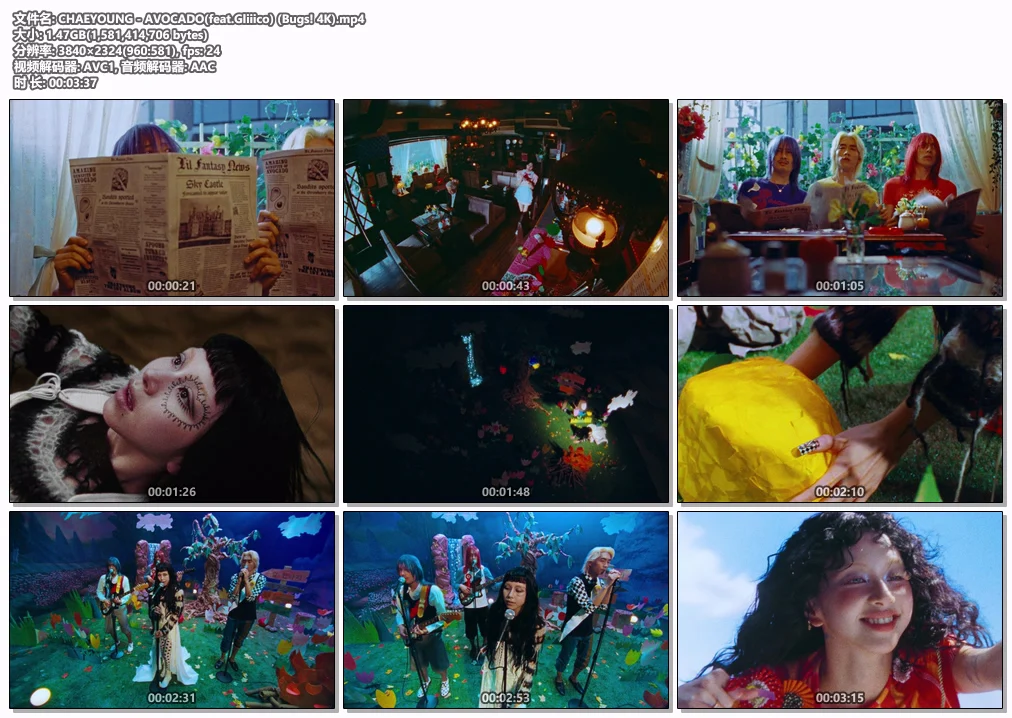 图片[2]-[MV珍藏版] CHAEYOUNG – AVOCADO (feat.Gliiico) [4K UHD 2160P][Bugs!独家][MP4/1.47GB]-蓝光演唱会资源网