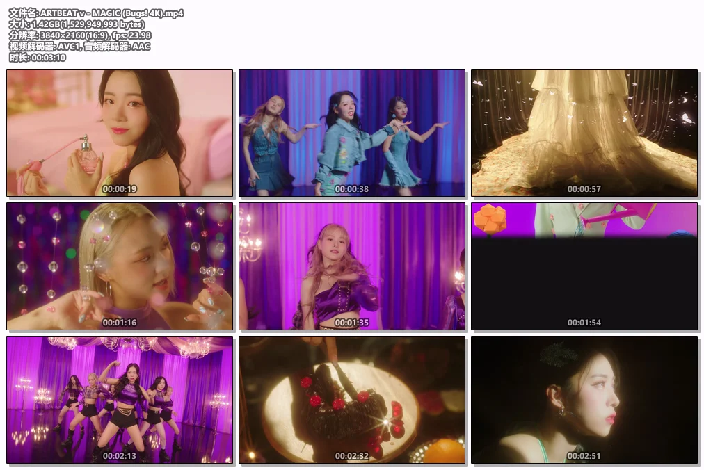 图片[2]-[音乐视频] ARTBEAT v – MAGIC [4K超高清 2160P][MP4封装 1.42GB]-蓝光演唱会资源网