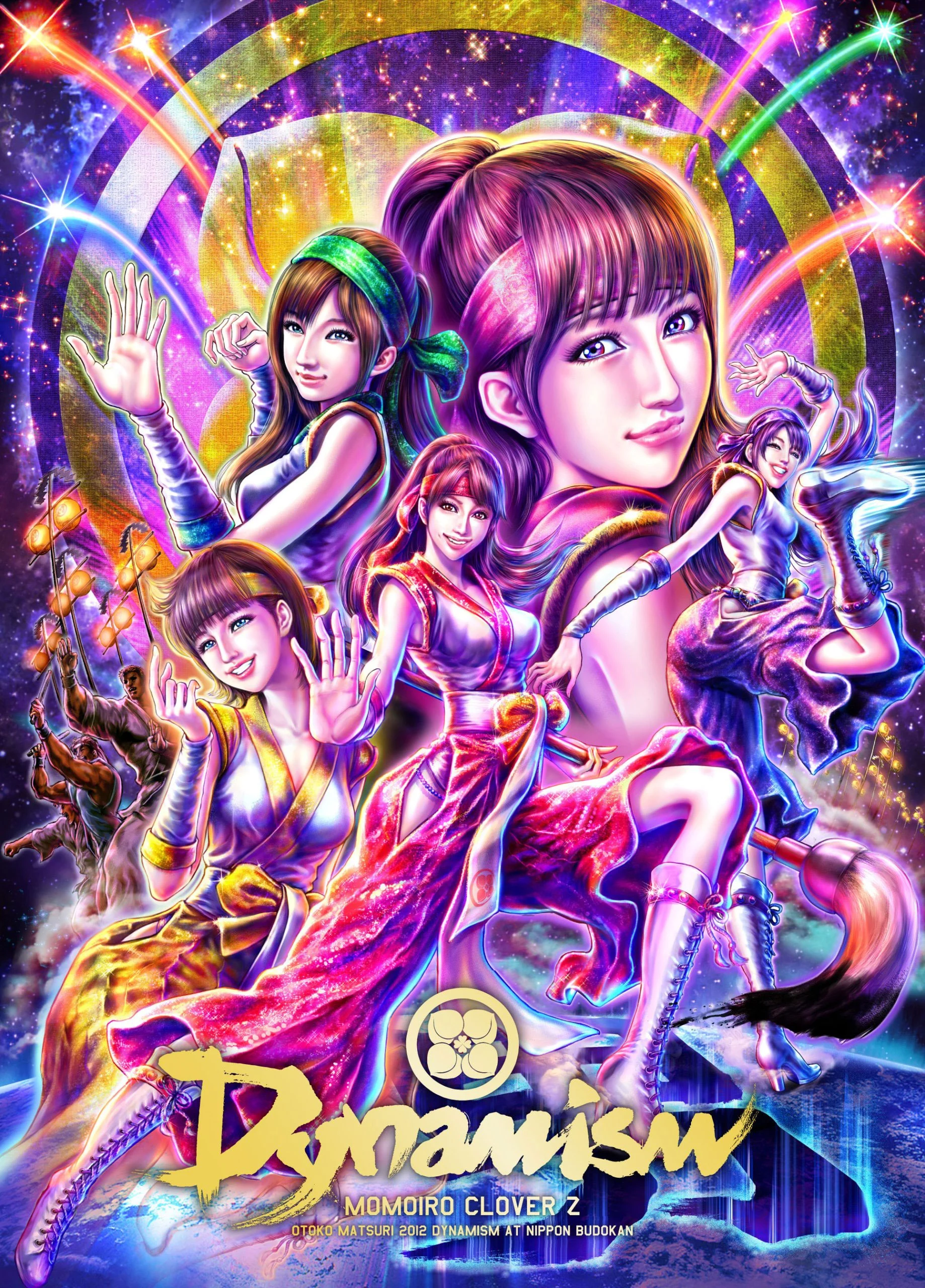 Momoiro Clover Z – Momoclo Aki No 2Dai Matsuri ~ Otoko Matsuri 2012 Dynamism & Onna Matsuri 2012 Girl’s Imagination もクロ 秋の二大祭り「男祭り+女祭り2012」[BDISO 2BD 90GB]-蓝光演唱会资源网